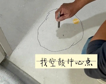 长安瓷砖空鼓维修公司分享砂料配比不正确在瓷砖铺贴过程中可能导致以下问题